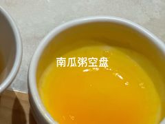 -韩宫宴炭火烤肉(印象城店)