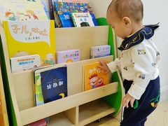 -全优加早教托育园(广百新一城店)