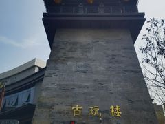 -陈仓老街美食天地