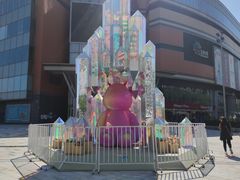 -北京清河万象汇