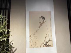 -成都杜甫草堂博物馆