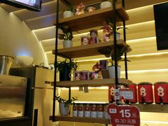 -1828王老吉·草本新茶(珠江新城地铁站店)