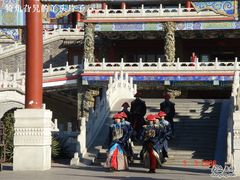 -大明幻境第一城