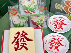 -仟吉KenGee(西子花苑店)