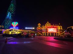 -富华游乐园