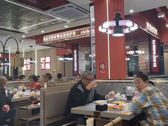 -巴蜀王婆大虾(南锣鼓巷店)