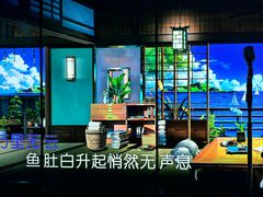 -纯K(打浦桥店)