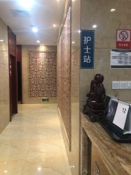 -一美医疗美容