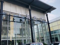 -上海德星奔驰(江杨南路店)