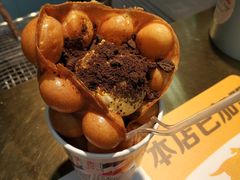 冰淇淋鸡蛋仔-米芝莲(南国花锦店)