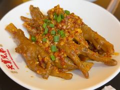 -天宝兄弟(前海壹方城店)