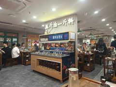 -楠火锅(西单店)