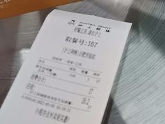 -沪上阿姨鲜果茶(贡街店)