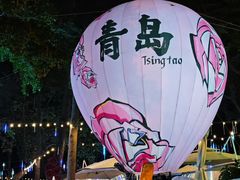 -青岛第三海水浴场