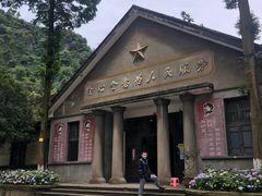 -抚顺煤矿博物馆