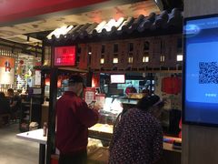 -京天红炸糕(天通苑华联店)