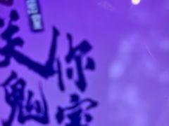 -关你鬼室大型密室逃脱(佛山创意园店)
