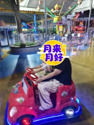 -玄武湖景区-情侣园游乐场