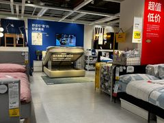 -宜家家居(四元桥商场店)