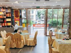 -悦来福·东山海鲜(莲花店)