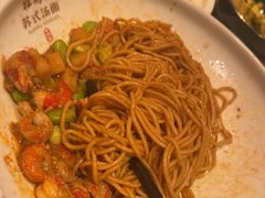 -松鹤楼·苏式汤面(虹桥天地店)