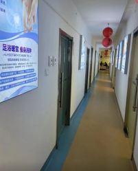 -悦家·美丽妈妈月子会所(龙奥店)