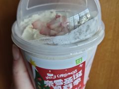 -奈雪的茶(振华商厦店)