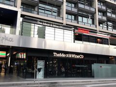 -The Meat & Wine Co Southbank(南岸店)