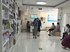 -美联众合动物医院·24h京西诊疗中心
