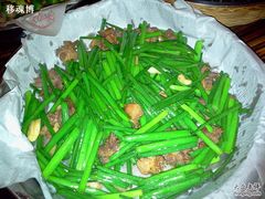 C360_2011-08-08&nbsp;12--老廣食堂(区庄店)