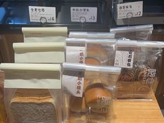 -C·BREAD饱仓(北苑店)