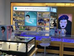 -世纪大明眼镜·蔡司战略授权店(汉街店)