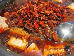 -探鱼·鲜青椒爽麻烤鱼(朝阳悠唐广场店)