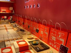 -阮大兴糕团(日月光中心店)