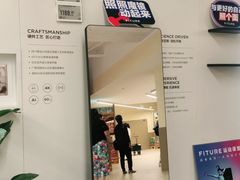 -盒马X会员店(王府井奥莱UP TOWN店)
