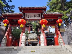 -北山公园