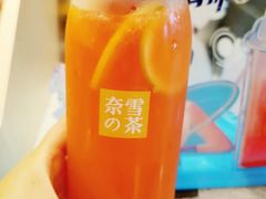 -奈雪的茶(金鹰广场店)