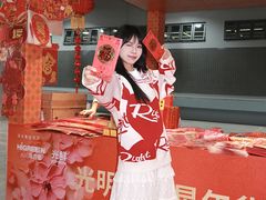 -海吉星国际农产品物流管理有限公司