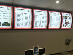 -晓午阳常熟炒浇面(红庙店)