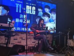 -酒肆浅葱·特色菜馆(卓悦intown店)