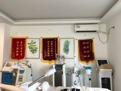 -莱恩·乐活概念专业皮肤管理连锁