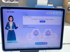 -万达广场(扬州邗江店)