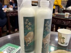 -民信老铺(华盖路店)