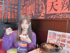 -天辣(金桥啦啦宝都店)
