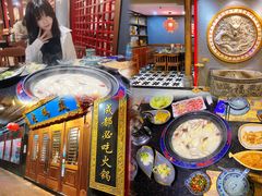 -成都老码头火锅(旺角店)