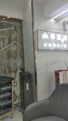 -小齐发型Star·Salon