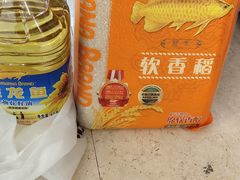 -家乐福(川沙店)