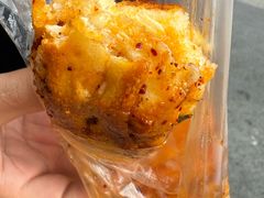 -郭际辣饼铺(第三中学店)