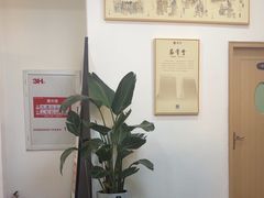 -筋骨堂热敷推拿按摩(招商花园城店)