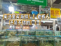 -班赞海鲜市场